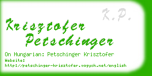 krisztofer petschinger business card